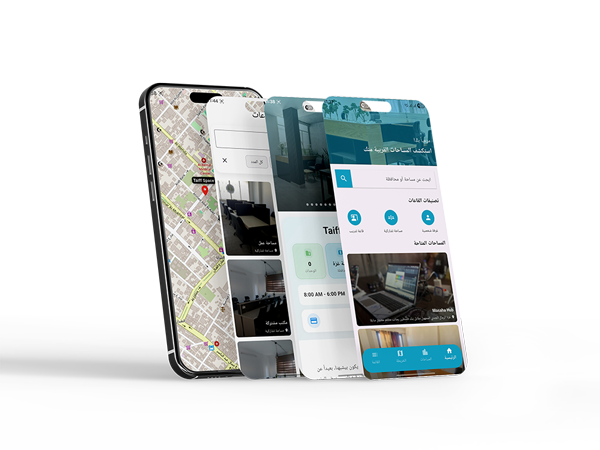 habbaat-mobile-app